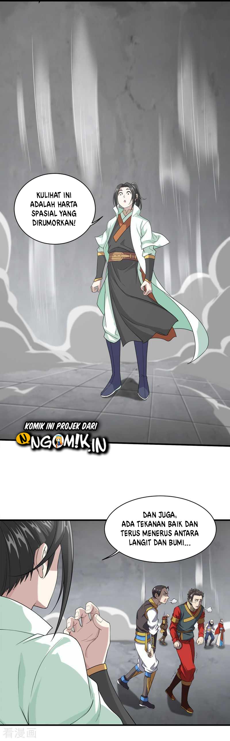Matchless Emperor Chapter 25 Gambar 17